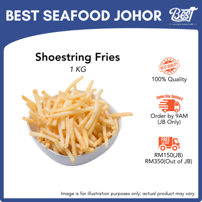 Shoestring Fries / 细薯条 1kg