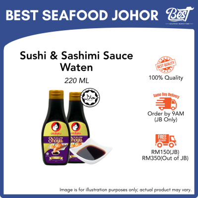 Shoyu Otafuku 180ml 日式酱油 Kicap Jepun | Halal | Best Seafood Johor