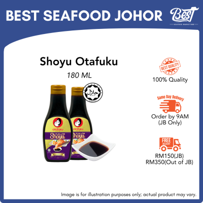 Shoyu Otafuku / 日式酱油 180ml