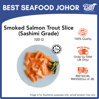 Smoked Salmon Trout Slice 烟熏鳟鱼片 100g