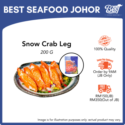 Imitation Snow Crab Leg / 模拟蟹柳 200g