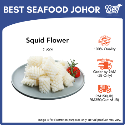 Squid Flower / 苏东花 1kg