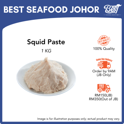 Squid Paste / 苏东膏 1kg