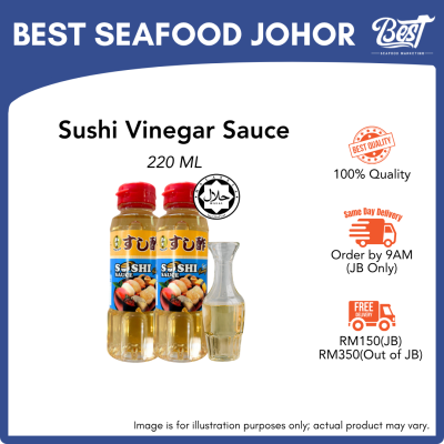 Sushi Vinegar Sauce Waten / 寿司醋 220ml