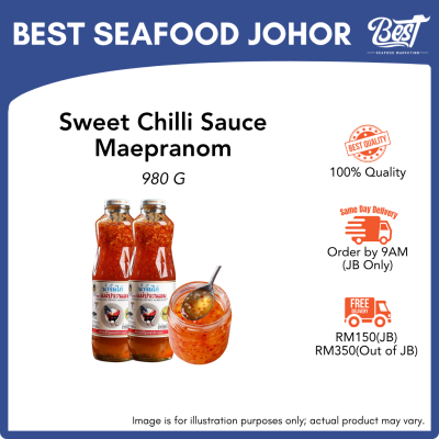 Sweet Chilli Sauce Maepranom / 泰式辣甜鸡酱 980g