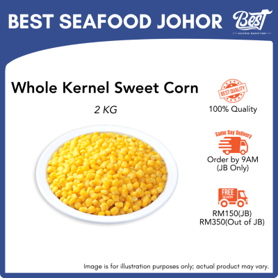 Whole Kernel Sweet Corn / 玉米粒 2kg