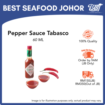Tabasco Pepper Sauce / 美国辣椒酱 60ml