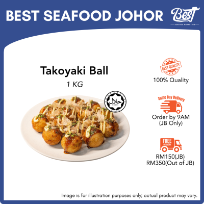 Takoyaki (Octopus Ball) / 章鱼烧 1kg