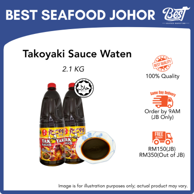 Takoyaki Sauce Waten / 章鱼烧酱 2.1kg
