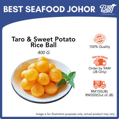Taro & Sweet Potato Rice Ball / 黄金香芋地瓜球 400g
