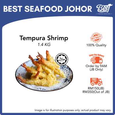 Tempura Shrimp / 天妇罗虾 1.4kg