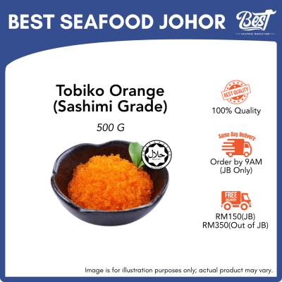 Tobiko Orange (Seasoned Flying Fish ROE) / 飞鱼卵 500g