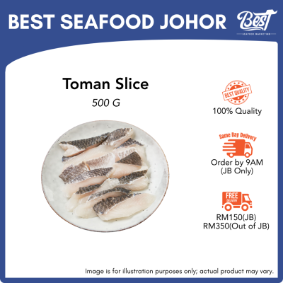 Toman Slice / 多曼鱼片 500g