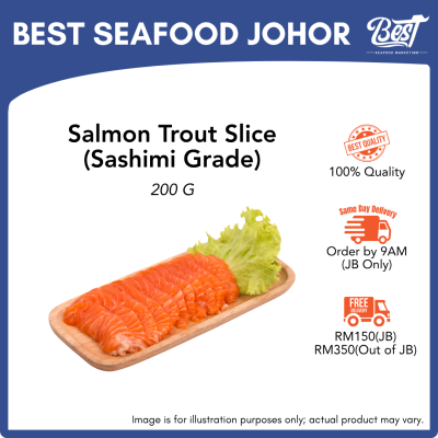 Salmon Trout Slice 200g 鳟鱼片 Sashimi Grade (16pcs±/pkt)