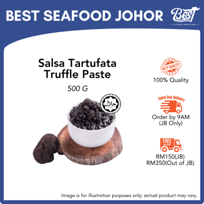 Umbria Tartufi Salsa Tartufata Truffle Sauce 意大利黑松露酱 500g