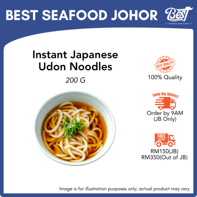 Instant Japanese Udon / 日式乌冬面 200g
