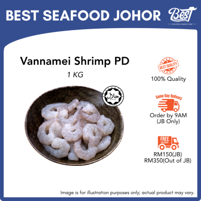 Vannamei Shrimp PD / 去壳白虾 1kg