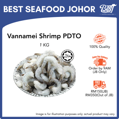 Vannamei Shrimp PDTO / 留尾白虾 1kg