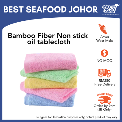 Bamboo Fiber Non stick oil tablecloth 超强去油去渍抹布