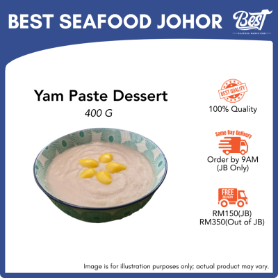 Yam Dessert / 芋泥 400g