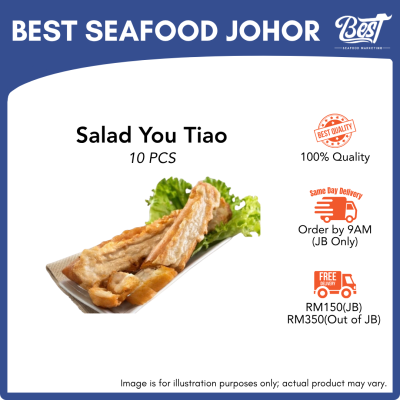 Salad You Tiao / 沙拉油条 1.1kg