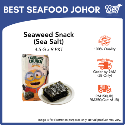 Seaweed Snack Sea Salt / 韩国海盐海苔紫菜 (4.5g x 9pkt)