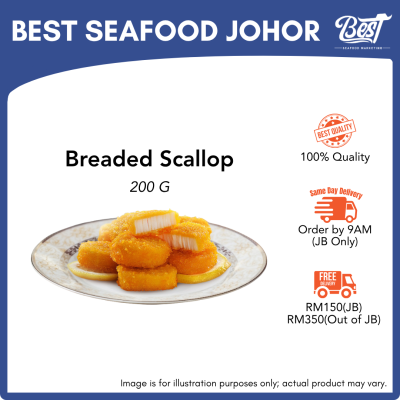 Imitation Breaded Scallop / 香脆干贝丸 200g