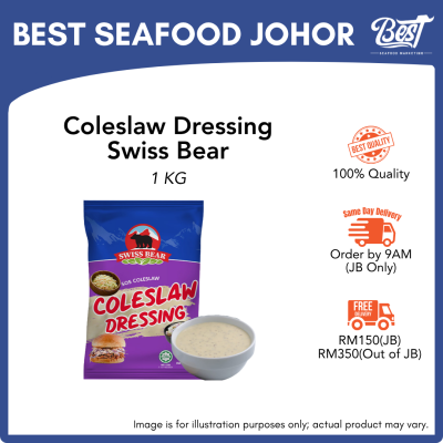 Coleslaw Dressing Swiss Bear / 美式凉拌沙拉酱 1kg