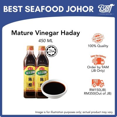 Mature Vinegar Haday / 陈醋 450ml