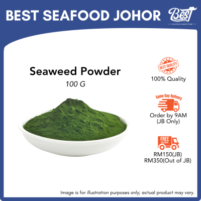 Seaweed Powder / 海苔粉 100g