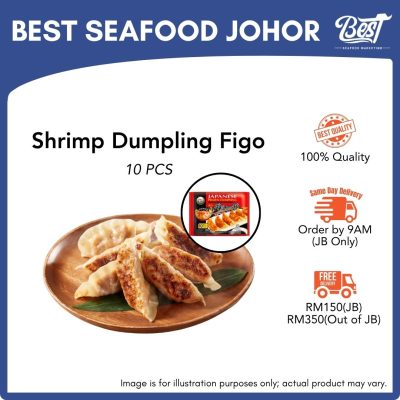 Japanese Prawn Dumpling Figo / 日式鸡肉饺子 200g