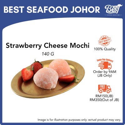 Strawberry Cheese Mochi 芝士草莓麻薯 140g