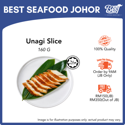 Unagi Slice / 鳗鱼片 160g