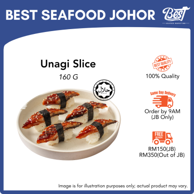 Unagi Slice / 鳗鱼片 160g