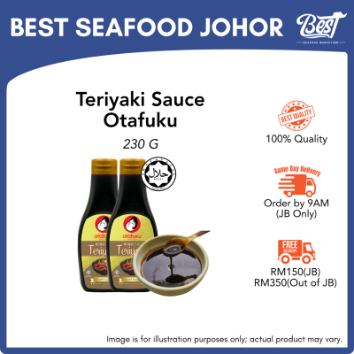 Teriyaki Sauce Otafuku / 照烧酱 230g