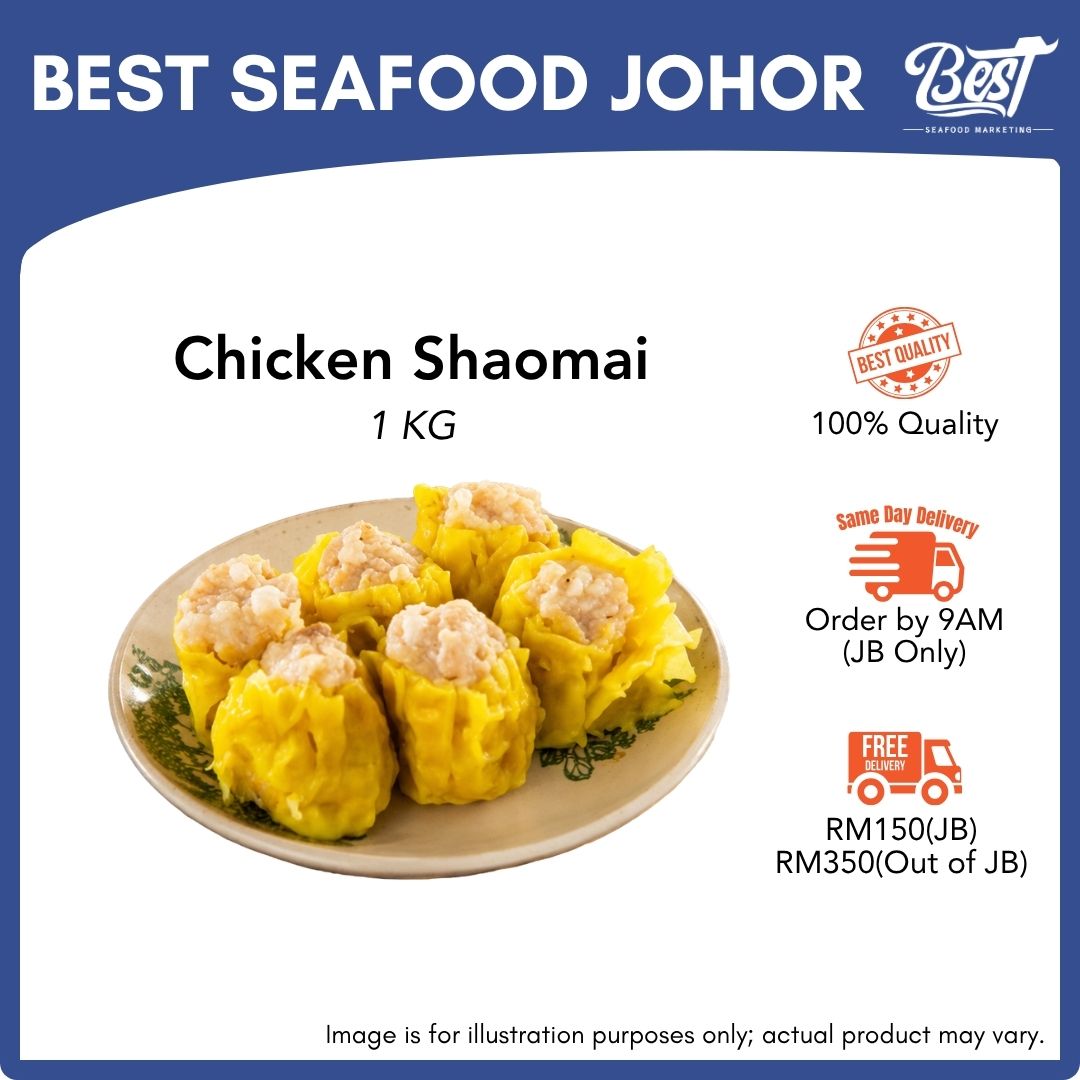 Chicken_Shaomai_1__1781064525.jpg