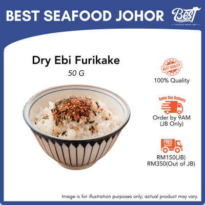 Ebi Furikake / 海虾拌饭香松 50g