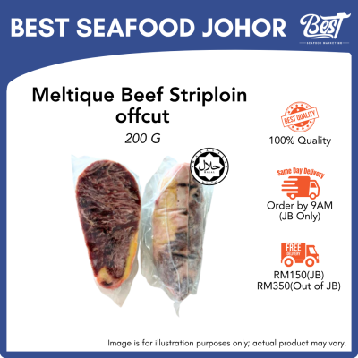 Meltique Beef Striploin offcut / 霜降西冷牛排边角料 200g±