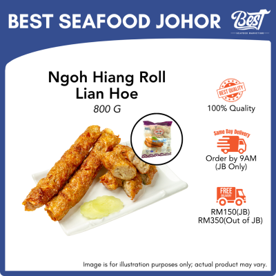 Ngoh Hiang Roll Lian Hoe / 炸五香卷 800g