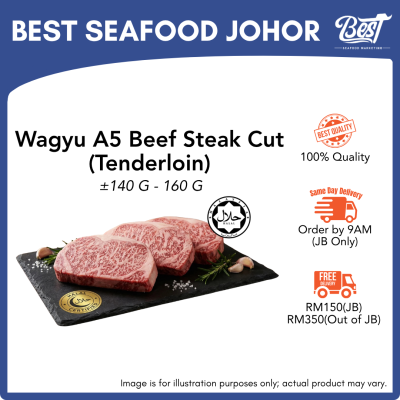 Japanese Wagyu A5 Tenderloin Steak / 日本A5和牛菲力牛排 140-160G