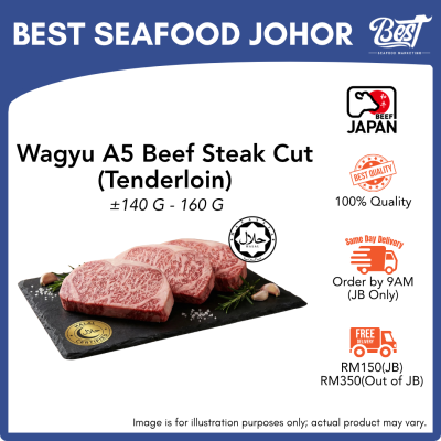 Japanese Wagyu A5 Tenderloin Steak / 日本A5和牛菲力牛排 140-160G