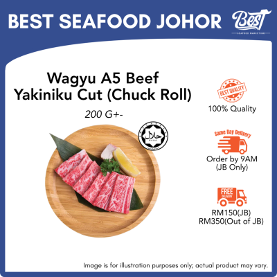 Japanese Wagyu A5 Chuck Yakiniku / 日本A5和牛肩胛烧肉片 200G