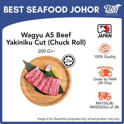 Japanese Wagyu A5 Chuck Roll Yakiniku / 日本A5和牛肩胛烧肉片 200G