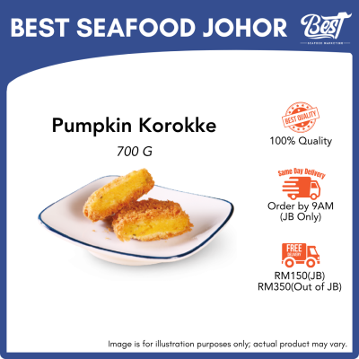 Pumpkin Korokke / 日式南瓜可乐饼 700g